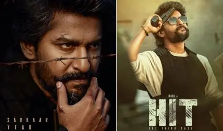 సినిమా పోస్టర్